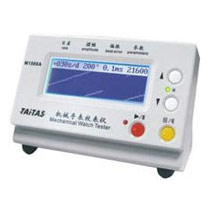 机械表测试仪（图）-东莞积家售后维修服务中心