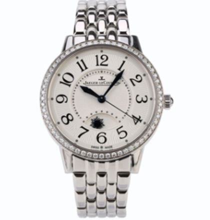 积家维修官方服务中心在哪